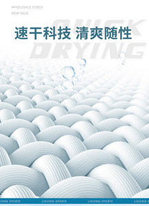 Chaleco deportivo para hombre, camiseta sin mangas de secado rápido, transpirable, para pista y campo, Maratón, running y baloncesto, diy, <span class=keywords><strong>2022</strong></span> - Product Image 4