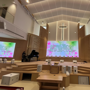 Écran vidéo LED haute résolution pour intérieur/extérieur, pas de pixel de 3,91 mm, luminosité de 800 cd, pour les magasins de détail et les églises - Product Image 1