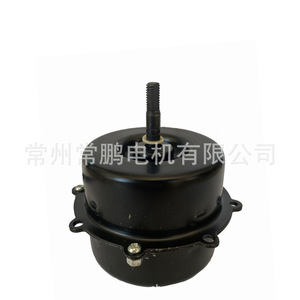 Changzhou Constant Motor YDK80-40-4MY(i) 40W <b>Mini</b> Electric Motor For Evaporative <b>Cooler</b> Durable Metal Construction - Product Image 1