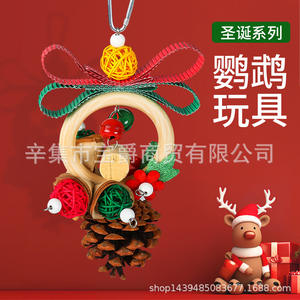 Yeni stil noel kuş çiğneme parçalayıcı asılı papağan kafes Foraging Bite oyuncaklar küçük kuşlar için Playsets - Product Image 3