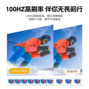 Eimio 23.8 אינץ 4k 180hz אלחוטי מסך מגע נייד ssd USB שפתיים משרד בידור התפשטות מחשב בידור ddr4 lcd - Product Image 3