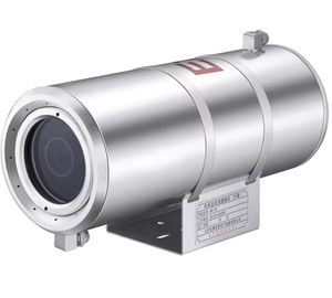 Cámara de Visión Nocturna para Exteriores CMOS para Áreas Peligrosas Zonas de Riesgo de Explosión Cámara Tipo Bala Impermeable IP67 para Hornos Industriales - Product Image 5