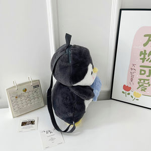 תיקי סטודנט חדש kawaii קריקטורה חמוד קטיפה פינגווין ילדים קטנים פינגווין תרמיל גב ילדים - Product Image 3