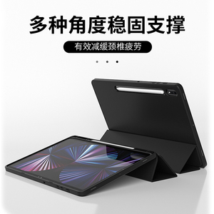 <span class=keywords><strong>Funda</strong></span> de TPU suave con soporte para lápiz para Samsung <span class=keywords><strong>Galaxy</strong></span> <span class=keywords><strong>Tab</strong></span> <span class=keywords><strong>S6</strong></span> <span class=keywords><strong>Lite</strong></span> 2020/2022 - Product Image 2