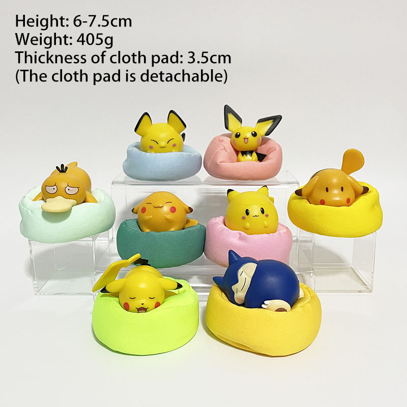 8ชิ้น/เซ็ต