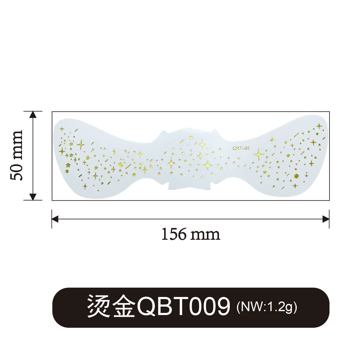 QBT-09 Gold