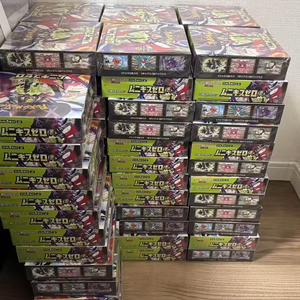 Caja de Sobres MEGA M3 <span class=keywords><strong>Nox</strong></span> Zero de Cartas Coleccionables de Anime Japonés Original para Coleccionistas y Aficionados a las Cartas - Product Image 5