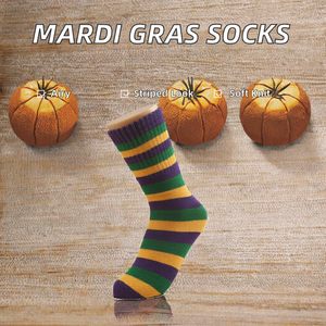 Chaussettes Slouch Tricotées Respirantes à Rayures Jaunes, Vertes et Violettes pour Hommes et Femmes, Idéales pour l'Hiver et le Mardi Gras, en Spandex/Polyester/Coton - Product Image 2