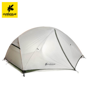 Carpa de Camping Ligera de Gel de Sílice 15D, Resistente a Tormentas, para Exteriores, para Dos Personas - Product Image 4