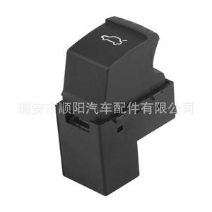 สวิตช์ปุ่มเปิดฝากระโปรงท้าย 1J0959831A สำหรับอะไหล่ทดแทน Passat Sy 071 - Product Image 2