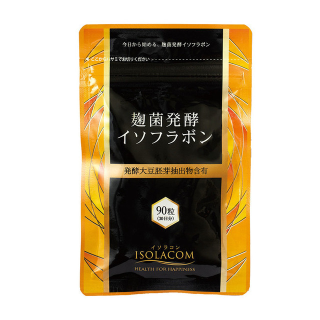 Wholesale ISOLACOM Japanese Soy Isoflavone Nutritional Supplements Gut Health Care Edible Food Fermented Plant Extract Tablets