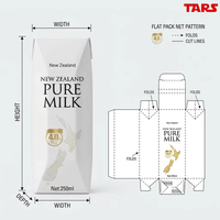 Boîte en carton aséptique Prisma 250 ml avec couvercle à pignon pour liquides, emballage personnalisé pour lait, thé, jus et boissons, finition mate
