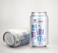 100ml 200mL 250mL 355mL 473mL en aluminium élégant boîtes canettes pour soda coca alimentaire fruits fabricant vide peut