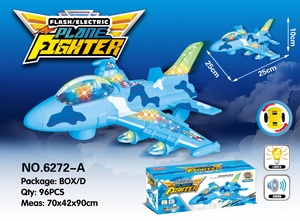 Avión de Combate <span class=keywords><strong>El</strong></span>éctrico Universal con Luces Intermitentes para Niños |   Modelo de Avión de Juguete con Luces y Música - Product Image 2