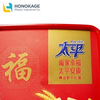 Emballage de biscuits en plastique pp de forme carrée, 10 pièces, pour craquelures, avec IML