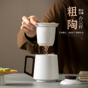 Ceramic <b>Tea</b> <b>Infuser</b> Mug With Lid <b>Tea</b> Water Separation Office Use Customizable Logo Minimalist Design - Product Image 3