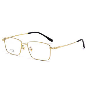 Montures de lunettes rectangulaires en titane Ti-P 3110 pour hommes, taille moyenne, verres en résine, style professionnel, lunettes optiques - Product Image 1