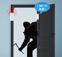 Alarme porte-fenêtre sans fil, capteur magnétique fort 125dB pour la sécurité de la maison | Installation facile, sans outils, système d'alerte antivol portable