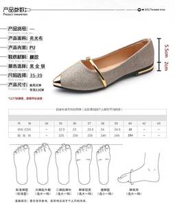 Zapatos Planos Ligeros de Verano para Mujer de Punta Fina con Boca Baja y Botón, Calzado Casual para Dama al por Mayor a Precio Económico - Product Image 6