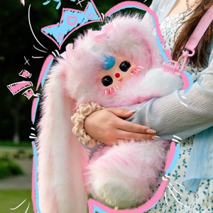 Cureplaneta Baby Backpack Multi-Color Animal Plush Vinyl Carrier Hugging Mystery Boxes for Convenient Critter <strong>Transportation</strong> - Product Image 1