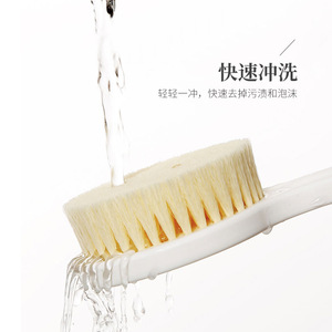 Bath <b>Brush</b> Long Handle Soft Bristles Body Scrub <b>Back</b> Cleaning White PP Material - Product Image 4