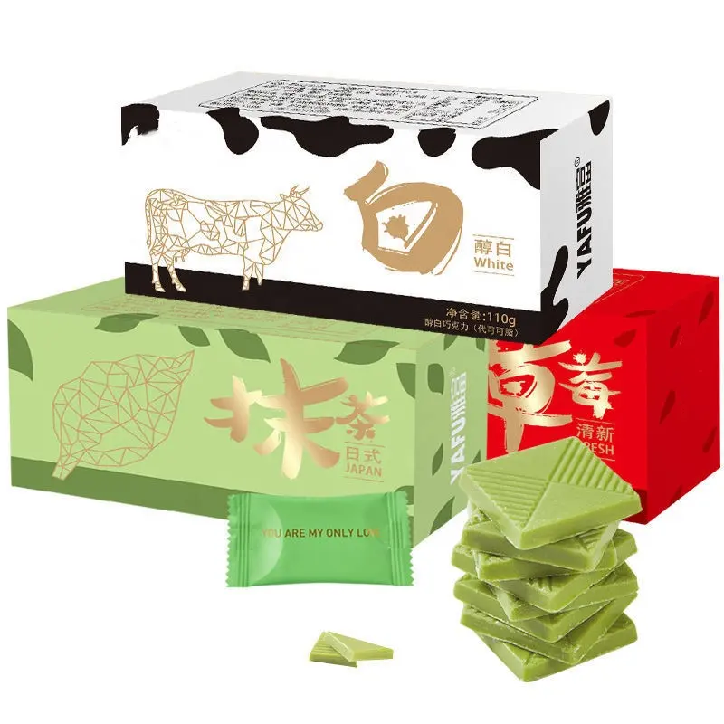 Schokoladen-Geschenk box für Freundin Valentinstag Candy Snacks Matcha Himbeer milch schokolade