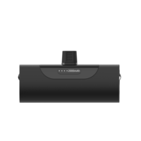 BOLN Produit innovant Power Banks avec écouteurs 2 en 1 Petite banque d'alimentation portable 2000mah Boîtier étanche pour Girl Power Bank
