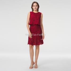 Conjunto Casual de Verano OEM con Logotipo Personalizado, Bordado Láser, Top sin Mangas para Mujer con Falda, Conjunto de Dos Piezas - Product Image 2