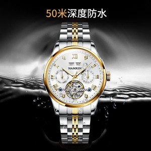 1Customized Luxury Stainless Steel Miyota <b>Automatic</b> Mechanical Water Resistant Chronograph Men's <b>Watch</b> Pointer Dial 20mm Band - Product Image 2