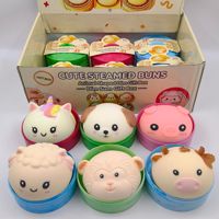 Jouet anti-stress mignon en forme de animal de compagnie, jouet à presser en forme de dim sum animal de dessin animé, jouet fantaisie de collection pour cadeaux de fête pour enfants