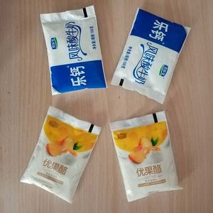 Materiale <span class=keywords><strong>per</strong></span> <span class=keywords><strong>Imballaggio</strong></span> Flessibile, <span class=keywords><strong>Pellicola</strong></span> Plastica <span class=keywords><strong>per</strong></span> Confezionamento Latte, Film PE Stampato Bianco e Nero <span class=keywords><strong>per</strong></span> <span class=keywords><strong>Imballaggio</strong></span> Latte - Product Image 4