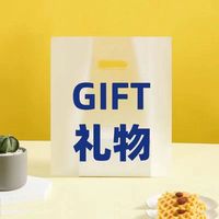 Sac de marchandises jetable transparent givré avec poignée découpée, en plastique, pour cadeaux, avec logo personnalisé, impression offset, pour boulangerie et supermarché