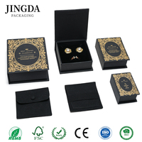 Set di Scatole Regalo Magnetiche a Forma di Libro, Stile Popolare, per Confezioni di Gioielli
