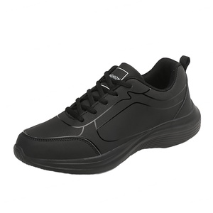 Chaussures de sport basses pour hommes en cuir PU minimaliste avec doublure en maille, idéales pour la course sur route, le jogging et le trail. - Product Image 2