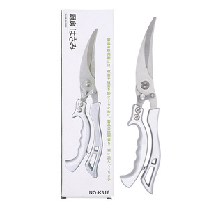 <b>Kitchen</b> <b>Scissors</b> Stainless Steel Straight Head For Home Use Multi Purpose Cutting Tool - Product Image 3