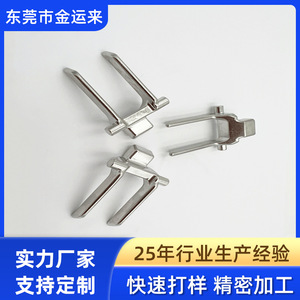 Stainless Steel Double <b>Pulley</b> 304 Metal Wire Rope Accessory Tension Chain Buckle For Rigging Equipment - Product Image 3
