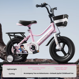 Bicicleta Infantil de 12-18 Pulgadas para Niños y Niñas de 3-9 Años con Ruedas de Entrenamiento, Cuadro de Acero de Alto Carbono y Canasta de Plástico - Product Image 4