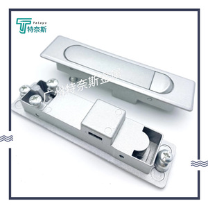 Cerradura para Gabinete Eléctrico MS730, Cerradura Plana de Aleación de Zinc con Resorte para Puerta de Acero, Antirrobo - Product Image 4