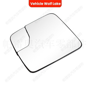 Espejo Retrovisor para Vehículo Wolf Lake M2DZ 17K707 AA con Lente Calefactable para Ford Bronco 2021-2024, Lado Derecho/Izquierdo - Product Image 1