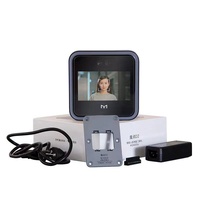 Puerta corredera de oficina Software de gestión de nube Android Sistema de reconocimiento facial biométrico QR