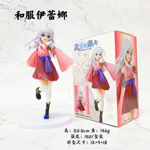2 Diseños, Figura de 20 cm de la Bruja Errante, Figura de Colección de Cosplay de Majo No Tabitabi Elaina, Figura de Anime en PVC 3D, Muñeca de Juguete - Product Image 2