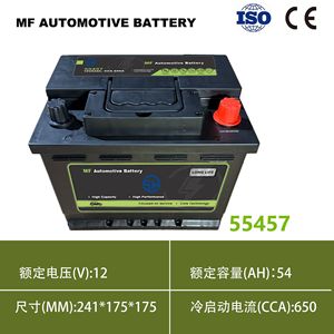 แบตเตอรี่แบบควบคุมด้วยวาล์ว 12V 54Ah รุ่น 55457 สำหรับเครื่องยนต์ดีเซลทางทะเล เครื่องกำเนิดไฟฟ้าอุตสาหกรรม และกำลังสตาร์ทเครื่องจักร - Product Image 5