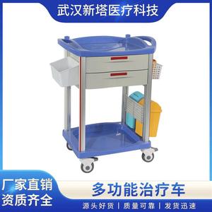 Chariot de traitement ABS PSD CT780 A7 780x480x980mm, chariot de livraison d'urgence médicale pour hôpital avec étagère de rangement - Product Image 2