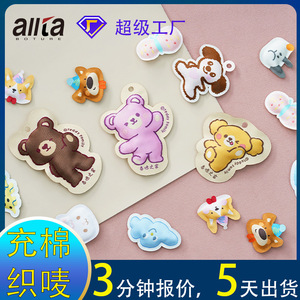Etiquetas de Algodón Tejido para Ropa Buchang, con Diseño de Dibujos Animados, Patrón de Doble Cara, Etiquetas Rellenas de Algodón para Prendas - Product Image 5