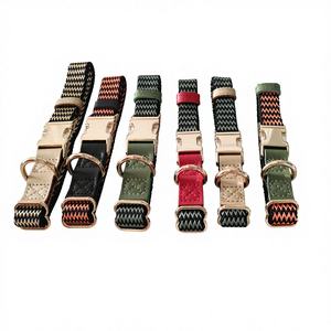 Langlebiges Verstellbares Geflochtenes Nylon-Halsband für Kleine und Große Hunde mit Metallschnalle - Product Image 1