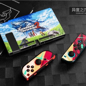 Cartoon Frosted Custom Precise Protective Cute Cover <b>case</b> for Nintondo <b>Switch</b> - Product Image 4