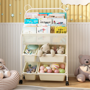 Étagère à livres pour enfants à 5 niveaux, blanc cassé, avec roulettes, pour l'organisation de la chambre à coucher et du salon - Product Image 2