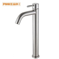 Robinet de lavabo moderne en acier inoxydable nickel brossé, monocommande, à montage sur plan, haut, pour salle de bain