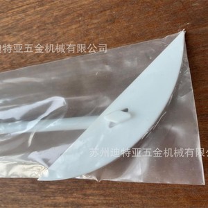 ASONE Stirring Shaft 1-7733-14 <b>PTFE</b> Laboratory Stirring Rod For Magnetic Stirrers - Product Image 4