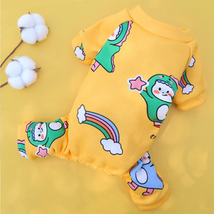 Pijamas Brillantes de Cuatro Patas para Perros y Gatos, Ropa de Verano con Aire Acondicionado para Mascotas, Perro Pequeño, Teddy, Bichón, Bulldog Francés - Product Image 3